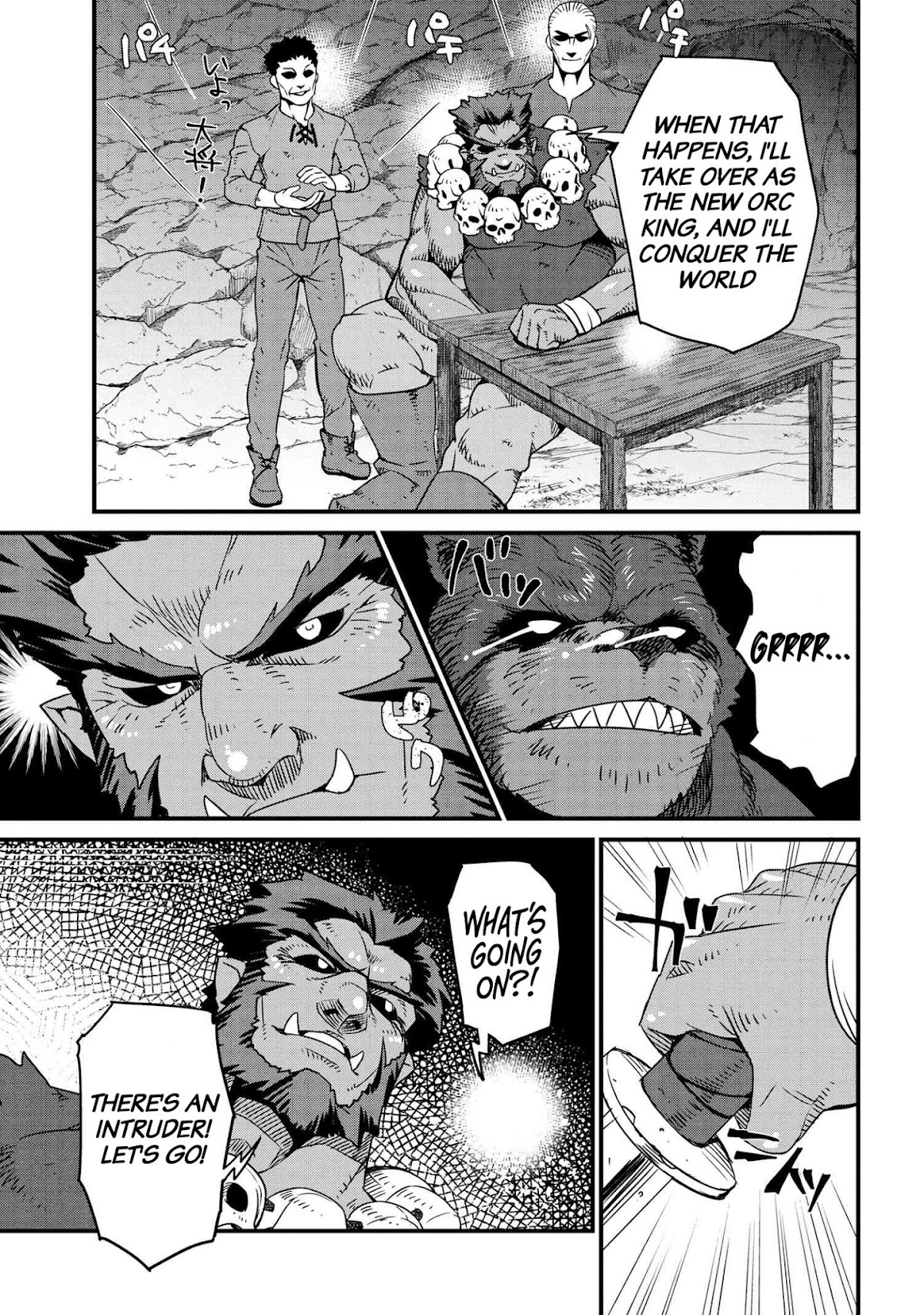 Orc Hero Story - Discovery Chronicles Chapter 4.1 page 18 - Chapter 4.1: Booby-Trapped Bait Zell