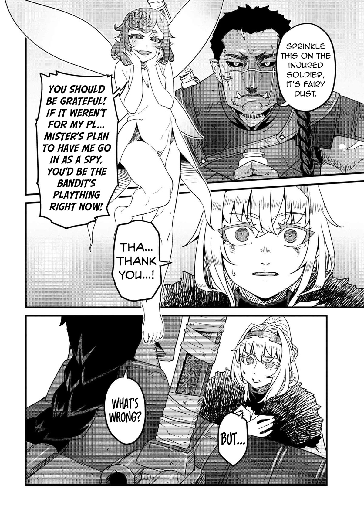 Orc Hero Story - Discovery Chronicles Chapter 5.1 page 12 - Chapter 5.1: Judith