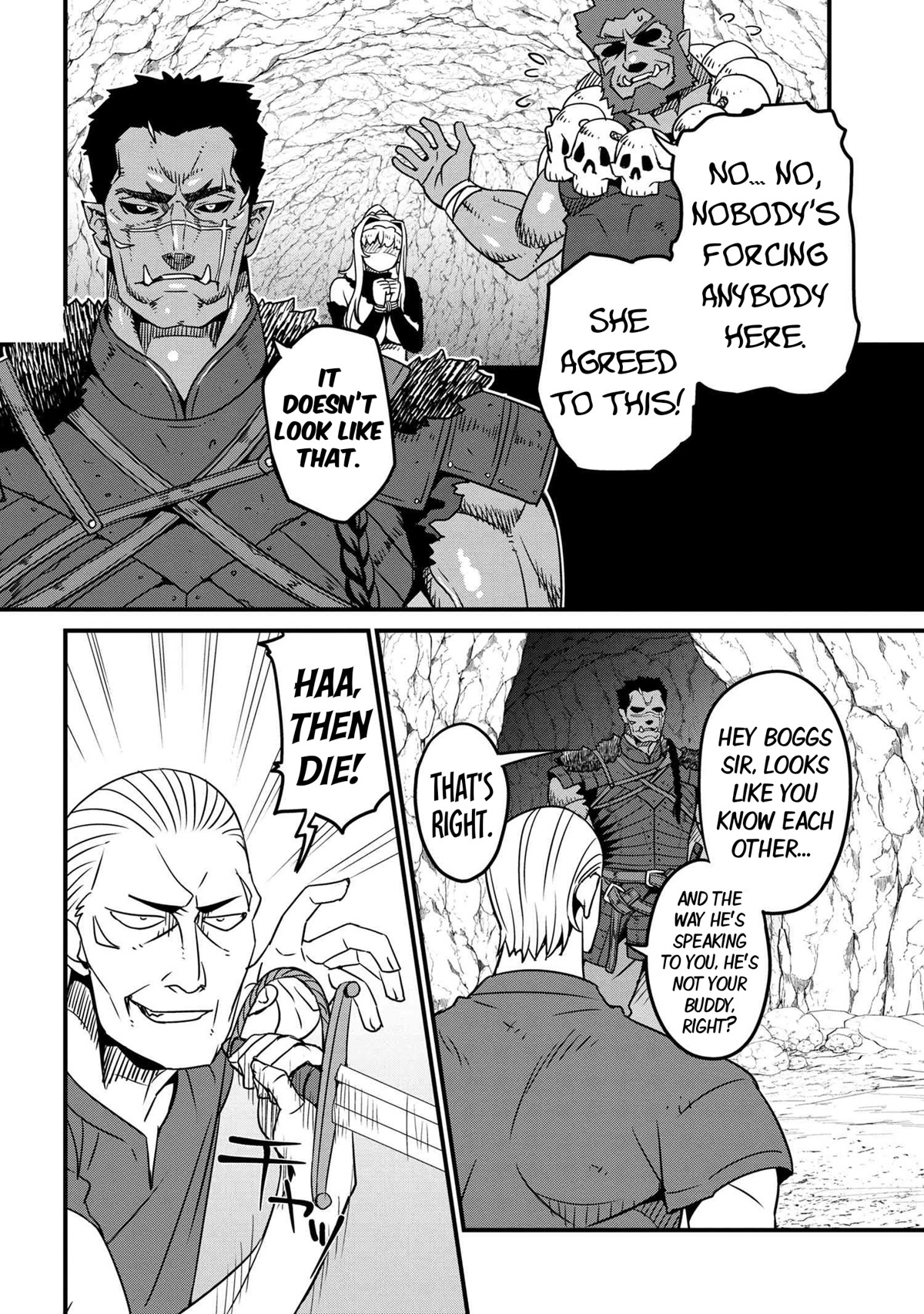 Orc Hero Story - Discovery Chronicles Chapter 5.1 page 5 - Chapter 5.1: Judith