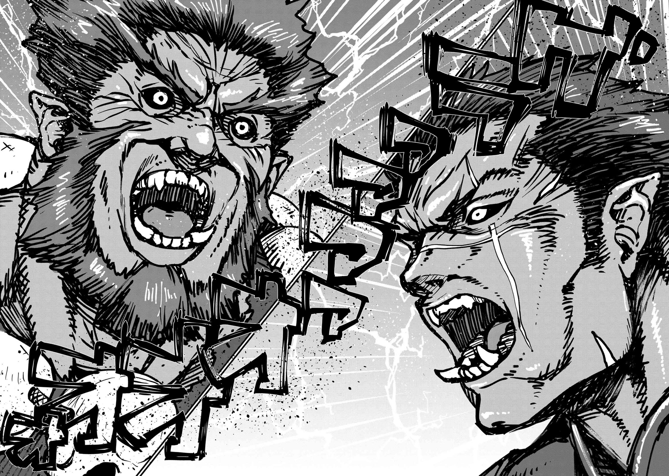 Orc Hero Story - Discovery Chronicles Chapter 5.2 page 8 - Chapter 5.2: Hero VS Magical Beast Battalion Commander