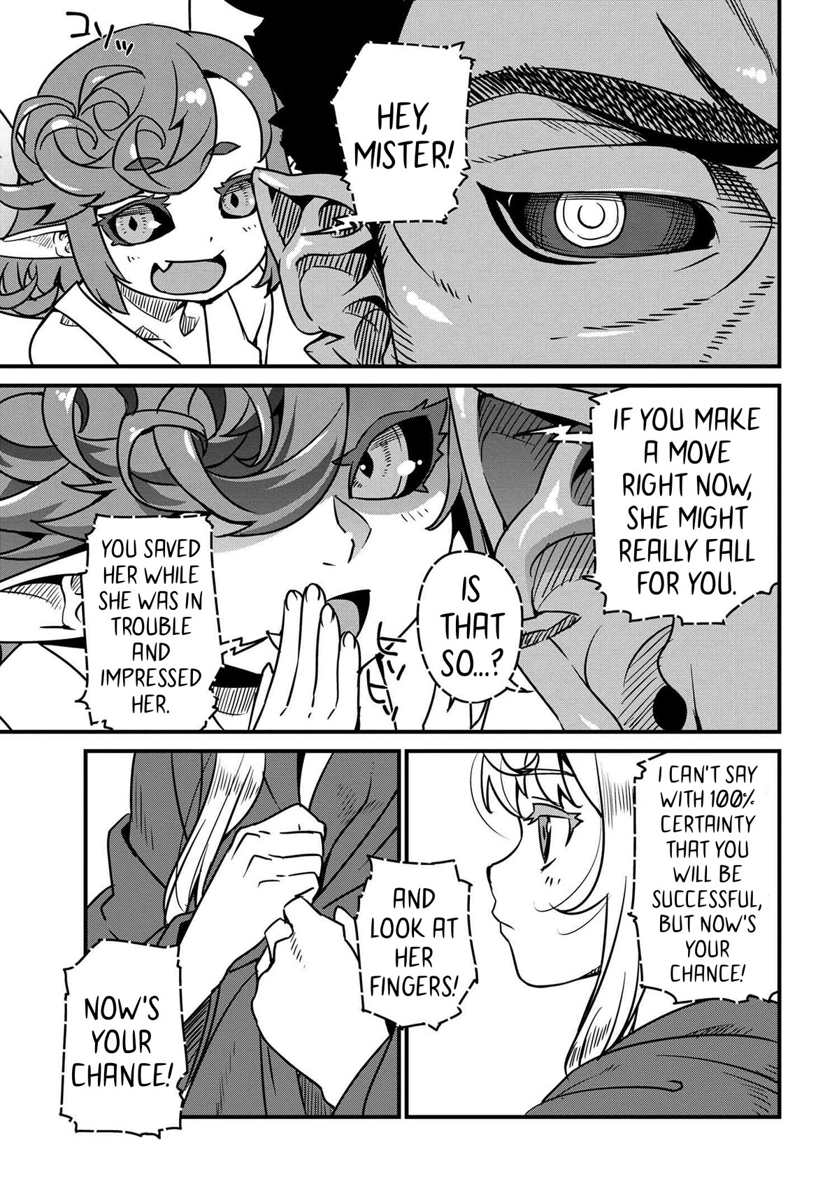 Orc Hero Story - Discovery Chronicles Chapter 6.1 page 6 - Chapter 6.1: Proposal