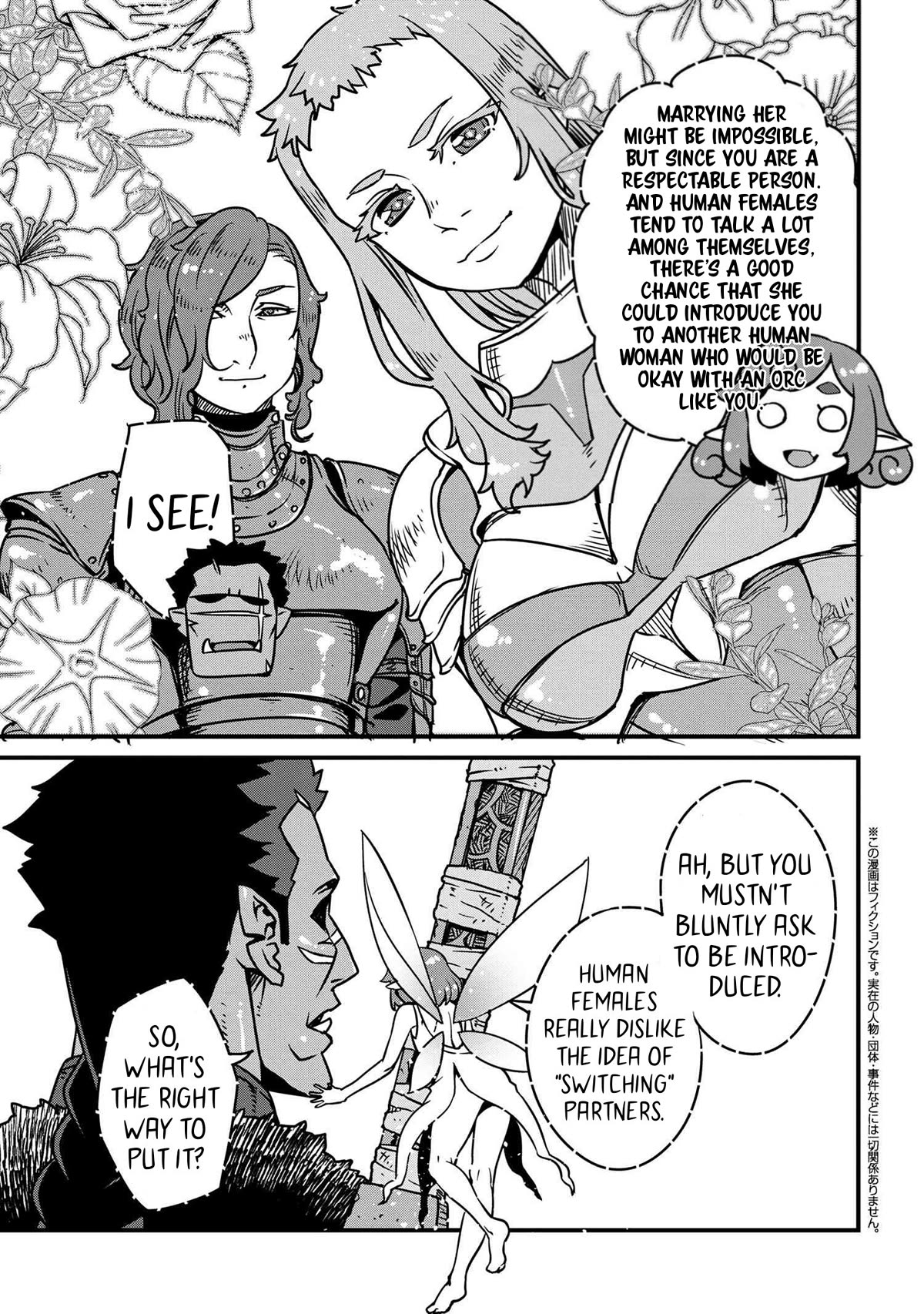 Orc Hero Story - Discovery Chronicles Chapter 6.2 page 2 - Chapter 6.2