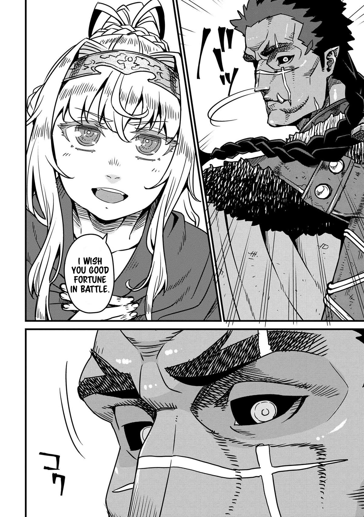 Orc Hero Story - Discovery Chronicles Chapter 6.2 page 9 - Chapter 6.2