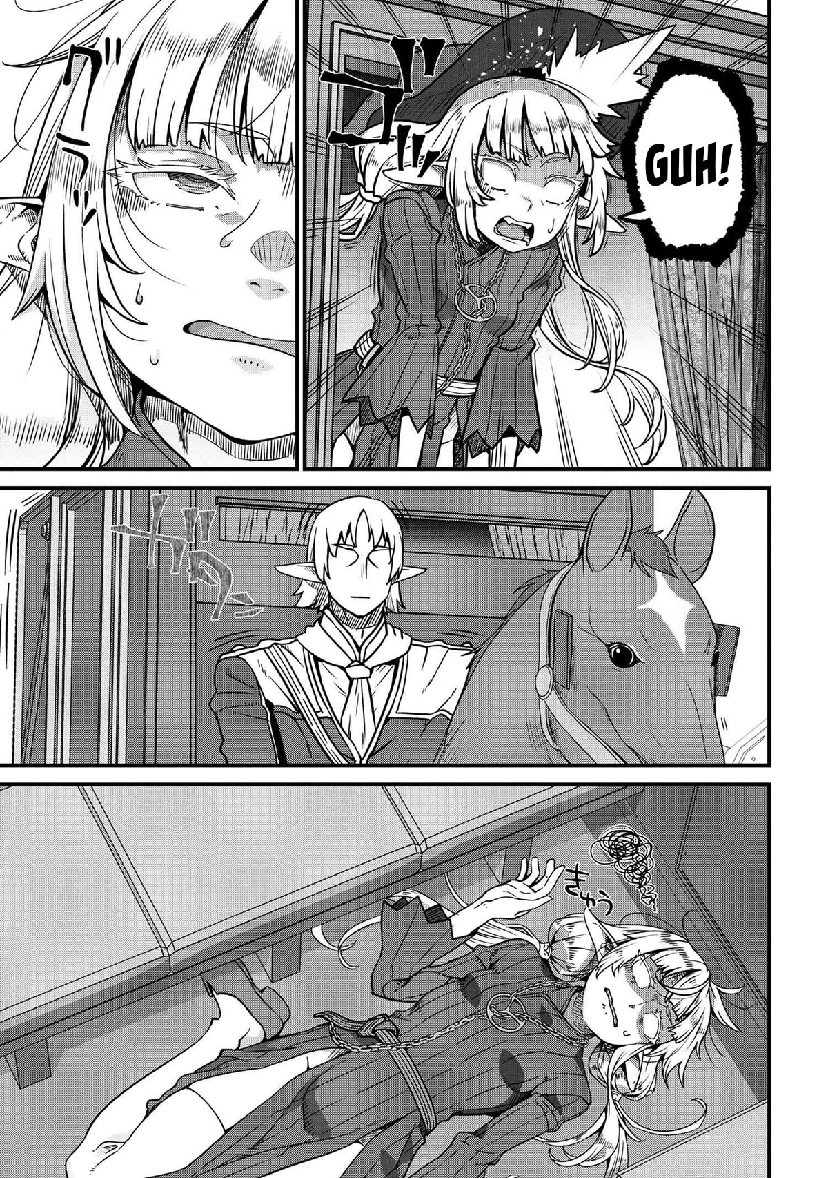 Orc Hero Story - Discovery Chronicles Chapter 7.1 page 23 - Chapter 7.1: Shiwanashi Forest