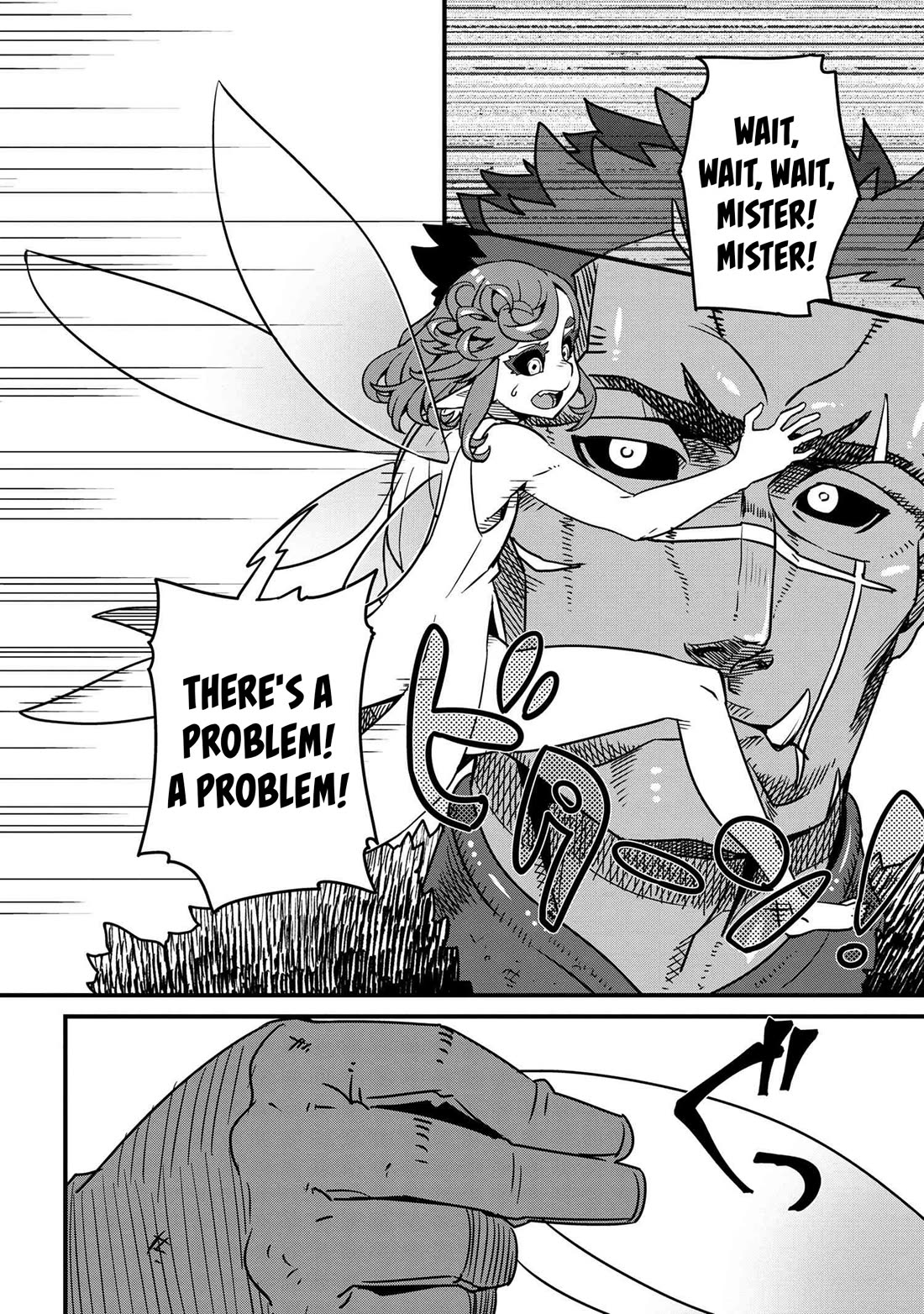 Orc Hero Story - Discovery Chronicles Chapter 7.2 page 13 - Chapter 7.2: Elf Town