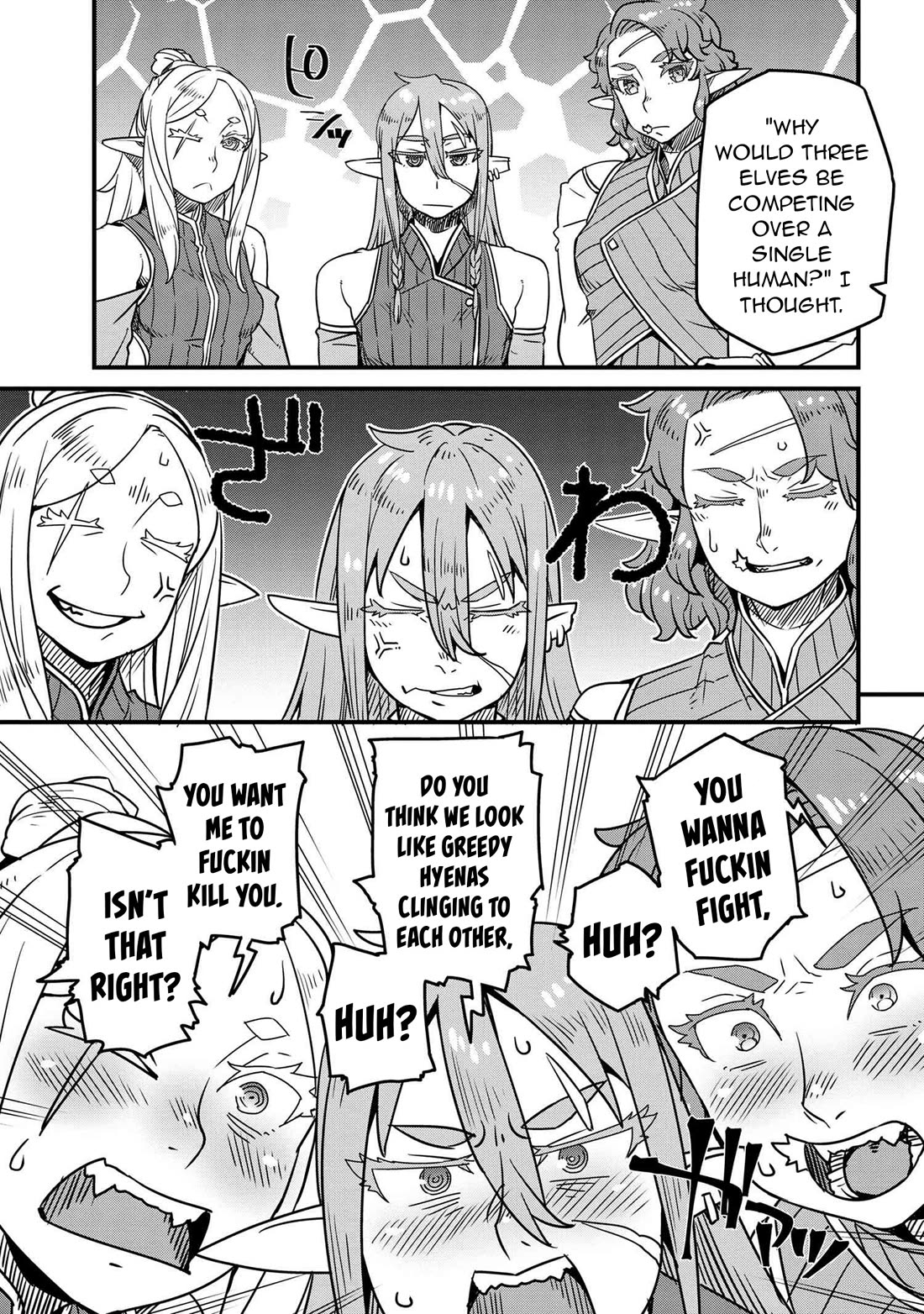 Orc Hero Story - Discovery Chronicles Chapter 7.2 page 8 - Chapter 7.2: Elf Town