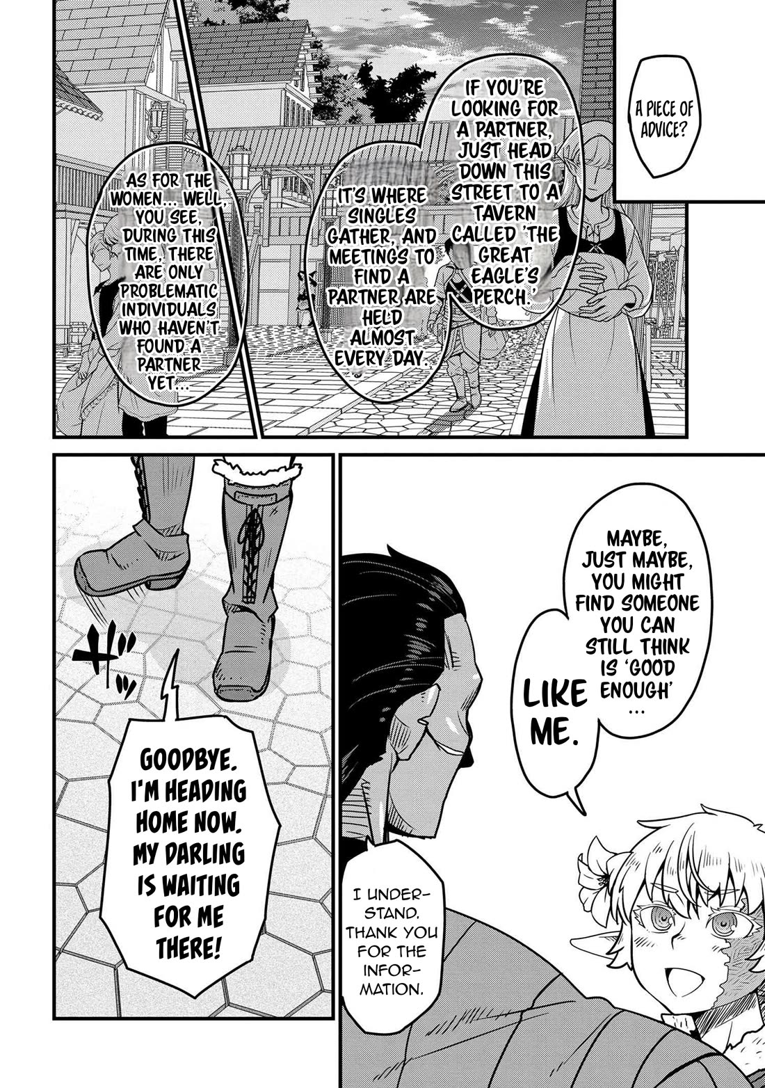 Orc Hero Story - Discovery Chronicles Chapter 8.1 page 21 - Chapter 8.1: Useful Information