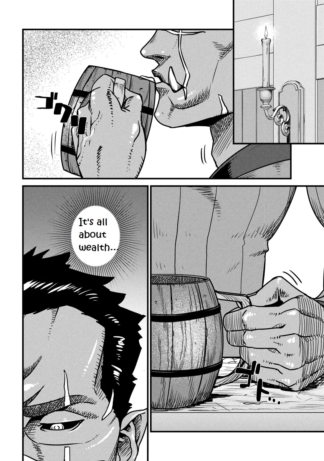 Orc Hero Story - Discovery Chronicles Chapter 9.2 page 3 - Chapter 9.2
