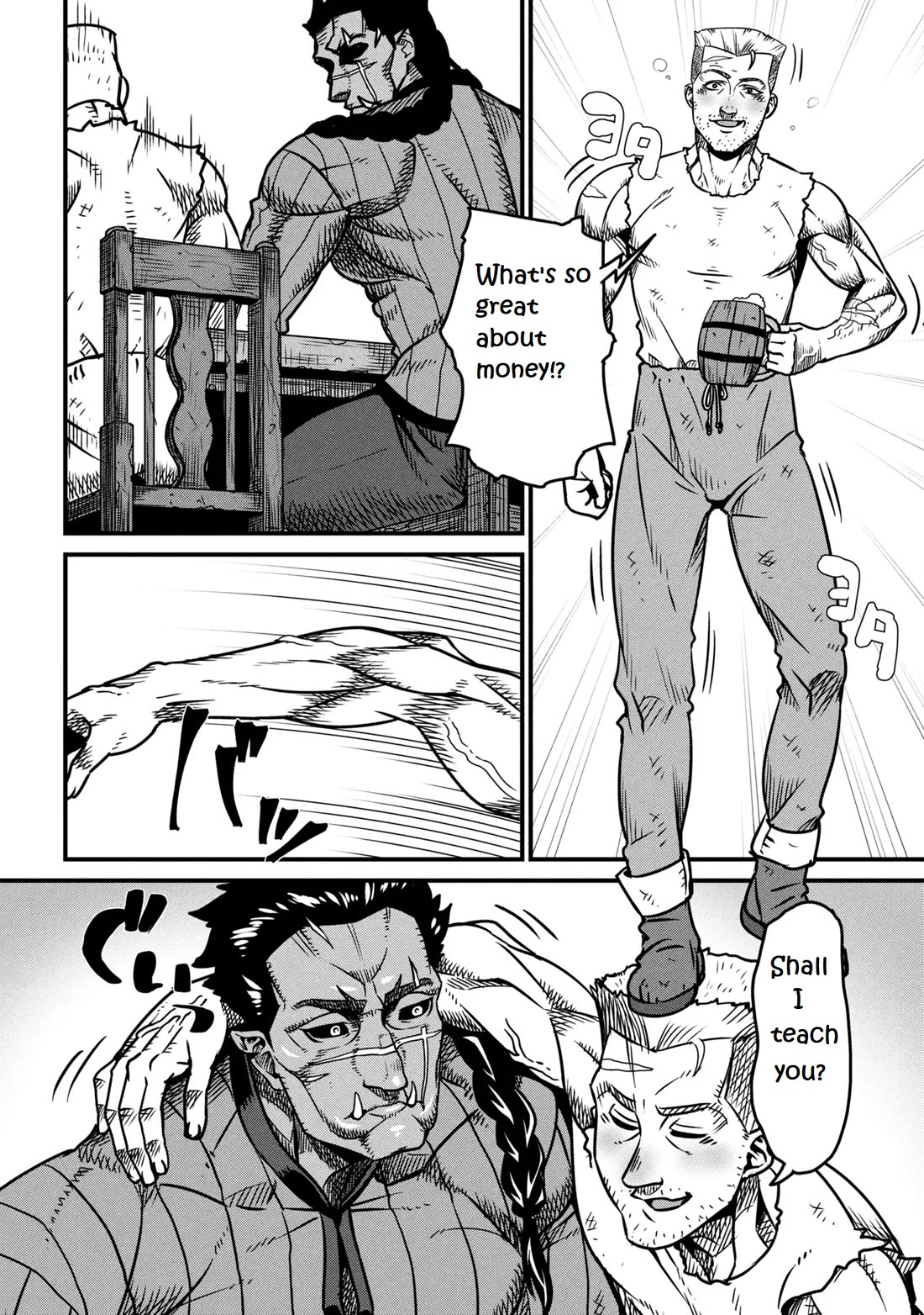 Orc Hero Story - Discovery Chronicles Chapter 9.2 page 5 - Chapter 9.2