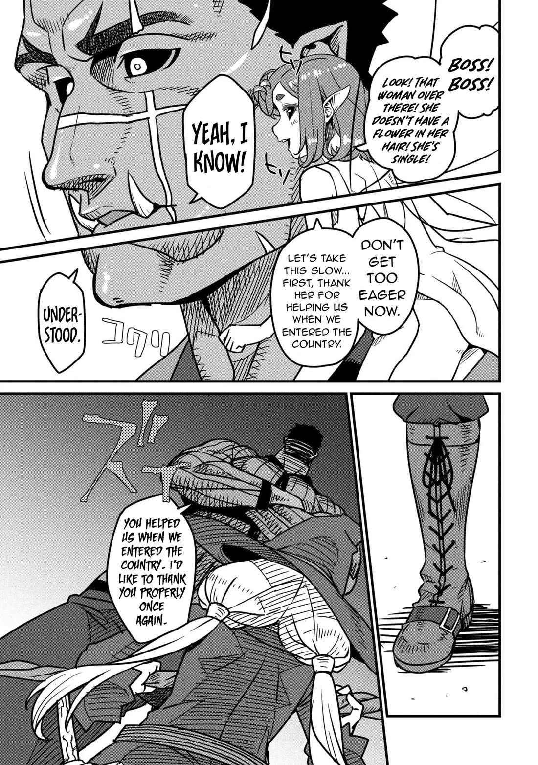 Orc Hero Story - Discovery Chronicles Chapter 9.3 page 12 - Chapter 9.3