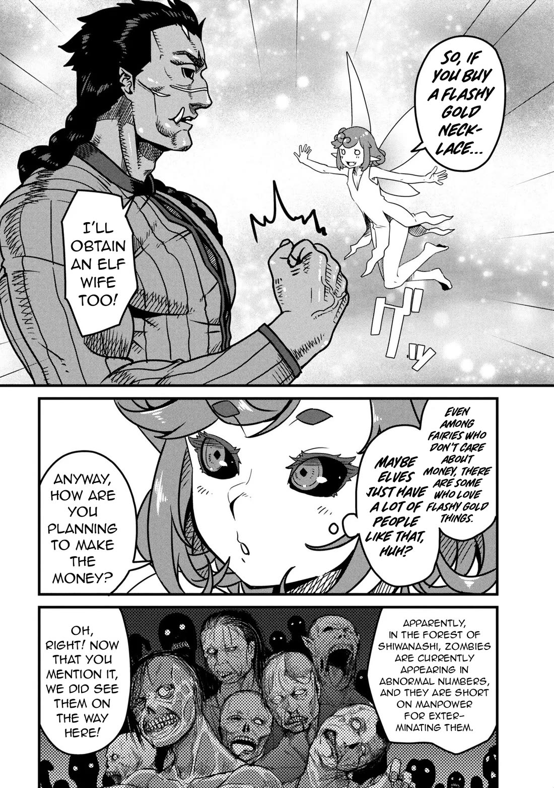 Orc Hero Story - Discovery Chronicles Chapter 9.3 page 7 - Chapter 9.3