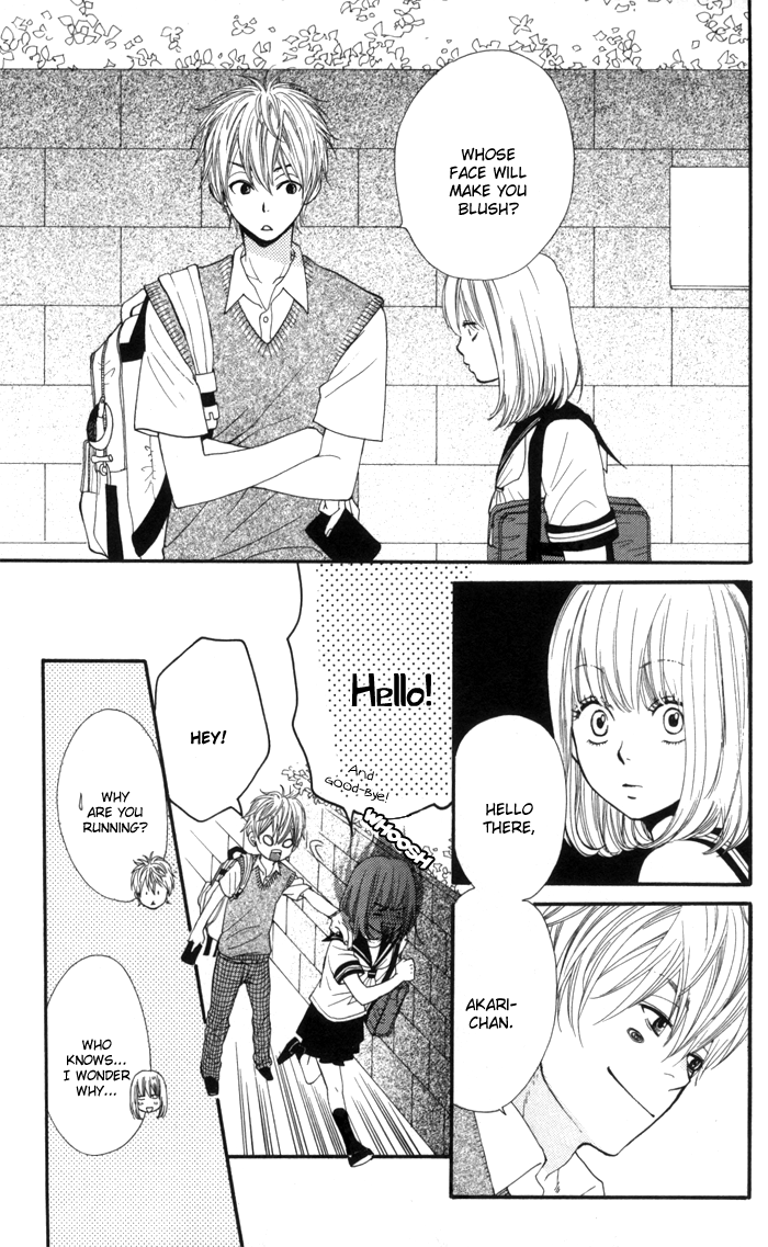 Order wa Boku de Yoroshii desu ka? Chapter 1 page 13 - Chapter 1: Order wa Boku de Yoroshii desu ka?