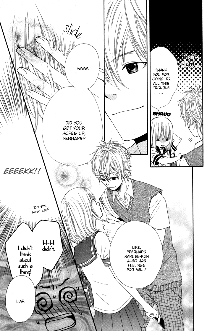 Order wa Boku de Yoroshii desu ka? Chapter 1 page 15 - Chapter 1: Order wa Boku de Yoroshii desu ka?