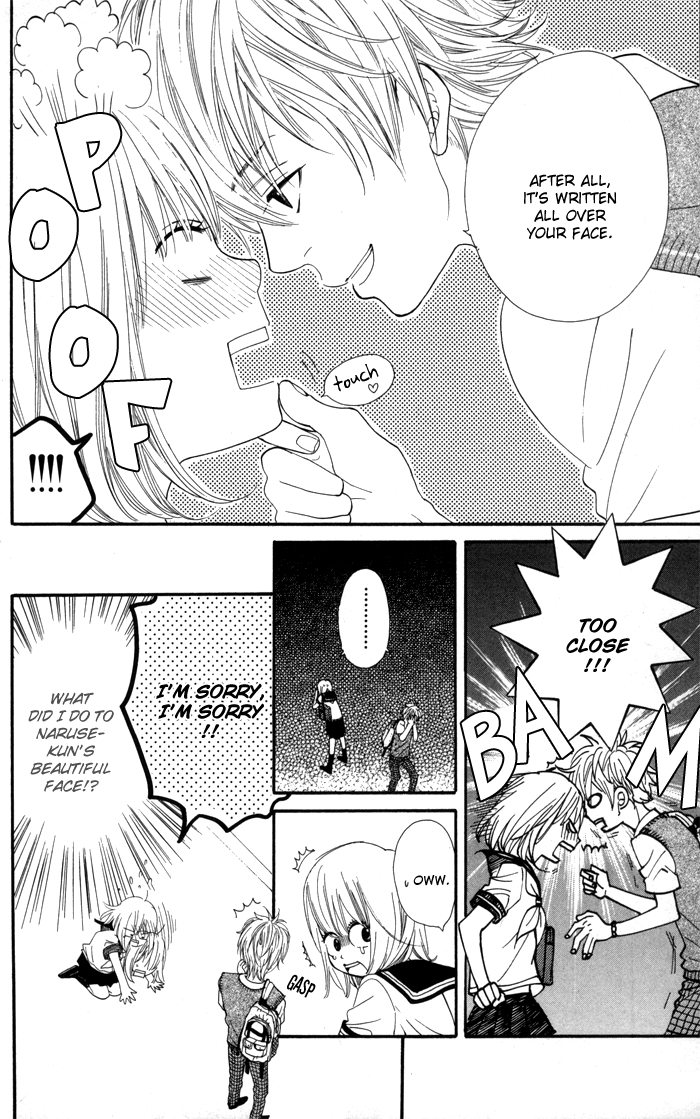 Order wa Boku de Yoroshii desu ka? Chapter 1 page 16 - Chapter 1: Order wa Boku de Yoroshii desu ka?
