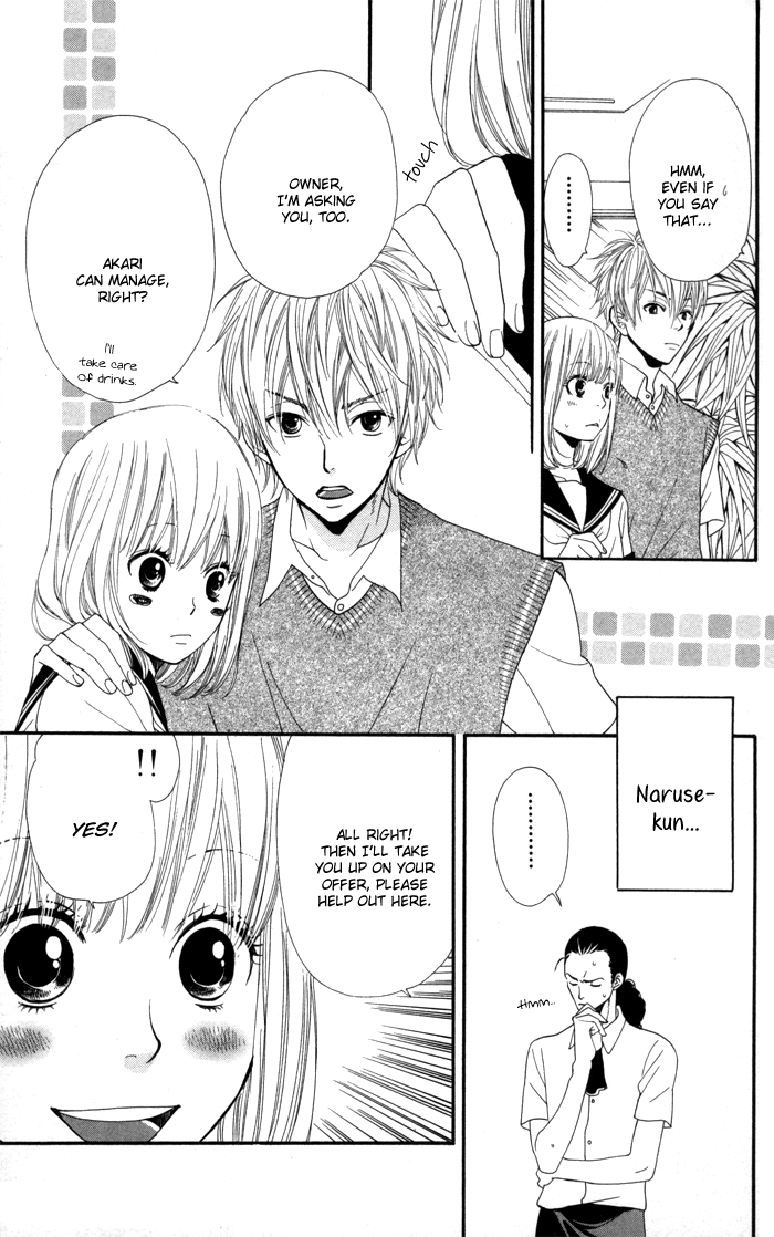 Order wa Boku de Yoroshii desu ka? Chapter 1 page 21 - Chapter 1: Order wa Boku de Yoroshii desu ka?