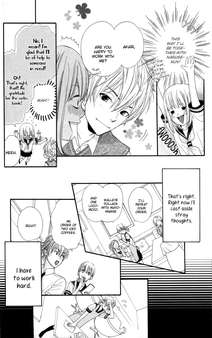 Order wa Boku de Yoroshii desu ka? Chapter 1 page 22 - Chapter 1: Order wa Boku de Yoroshii desu ka?