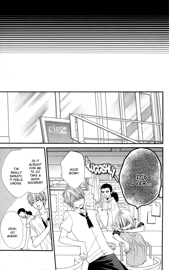 Order wa Boku de Yoroshii desu ka? Chapter 1 page 23 - Chapter 1: Order wa Boku de Yoroshii desu ka?