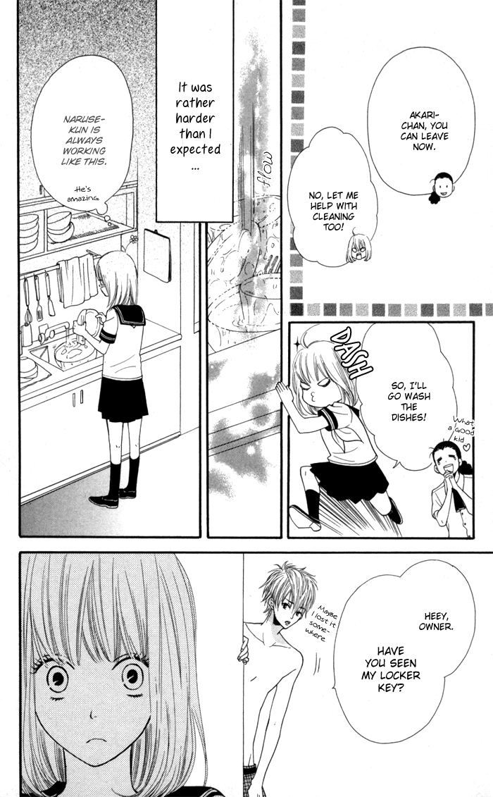 Order wa Boku de Yoroshii desu ka? Chapter 1 page 24 - Chapter 1: Order wa Boku de Yoroshii desu ka?