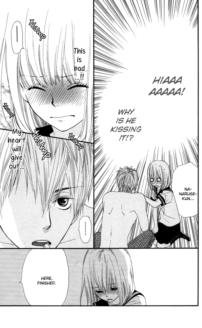 Order wa Boku de Yoroshii desu ka? Chapter 1 page 29 - Chapter 1: Order wa Boku de Yoroshii desu ka?