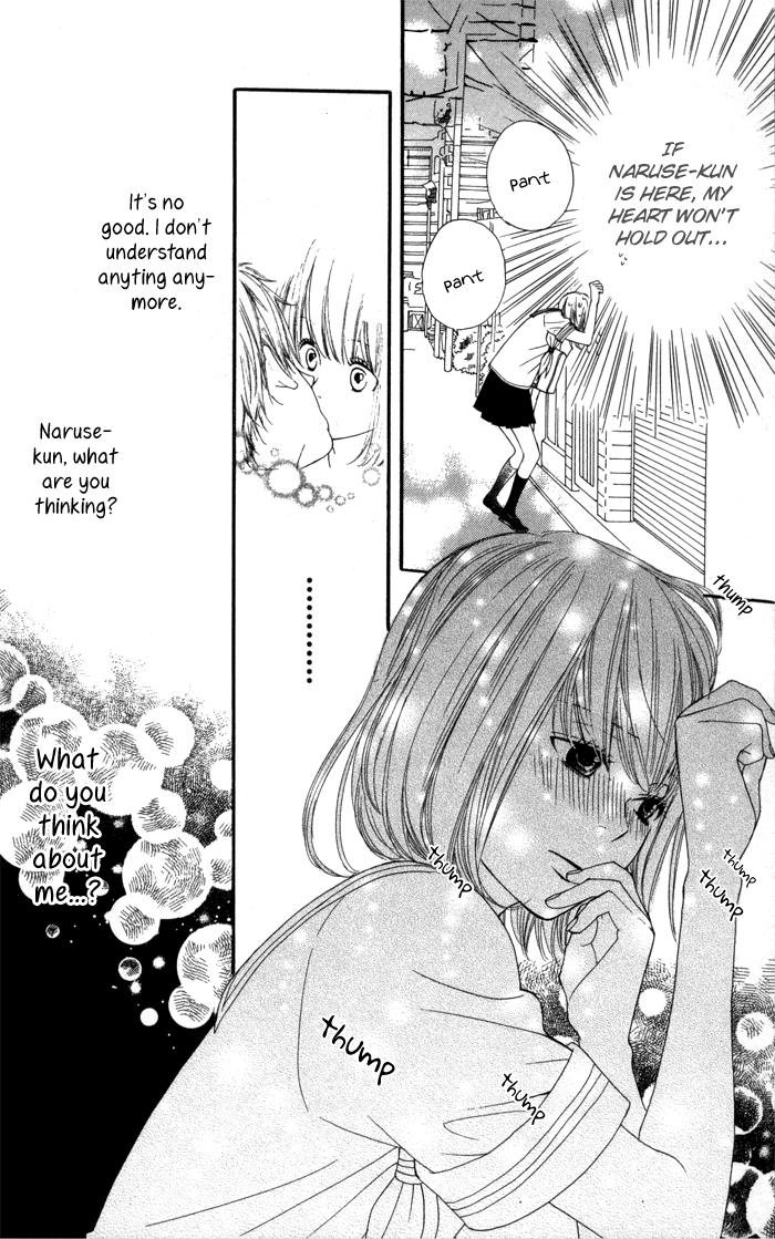 Order wa Boku de Yoroshii desu ka? Chapter 1 page 34 - Chapter 1: Order wa Boku de Yoroshii desu ka?