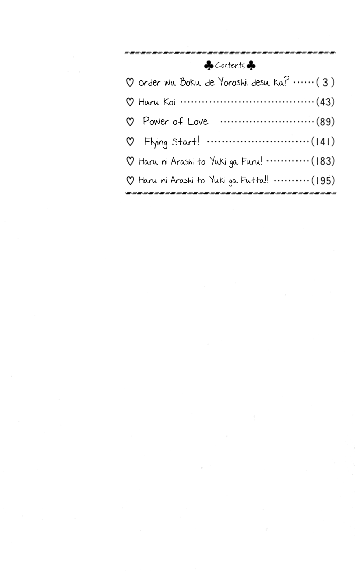 Order wa Boku de Yoroshii desu ka? Chapter 1 page 4 - Chapter 1: Order wa Boku de Yoroshii desu ka?