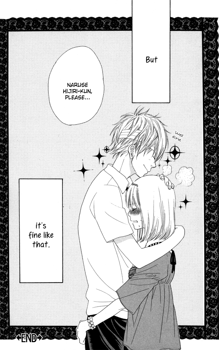 Order wa Boku de Yoroshii desu ka? Chapter 1 page 44 - Chapter 1: Order wa Boku de Yoroshii desu ka?