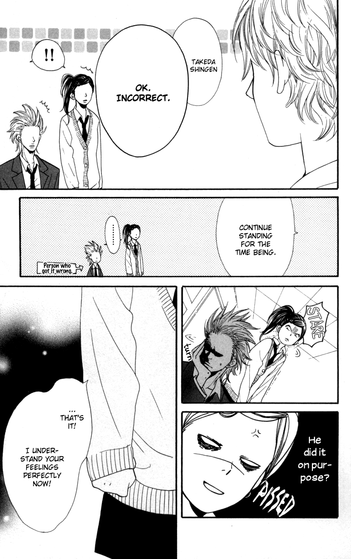 Order wa Boku de Yoroshii desu ka? Chapter 2 page 14 - Chapter 2: Haru Koi