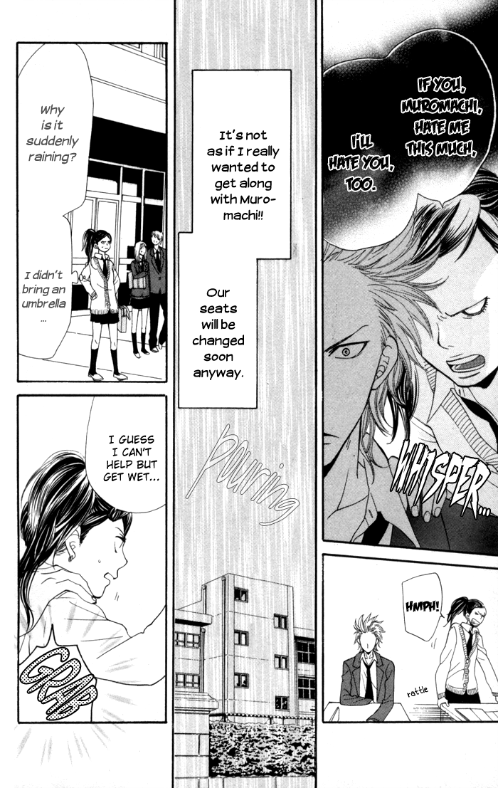 Order wa Boku de Yoroshii desu ka? Chapter 2 page 15 - Chapter 2: Haru Koi