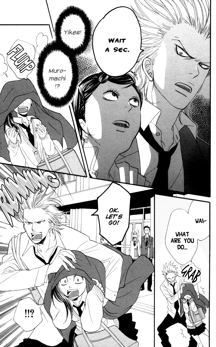 Order wa Boku de Yoroshii desu ka? Chapter 2 page 16 - Chapter 2: Haru Koi