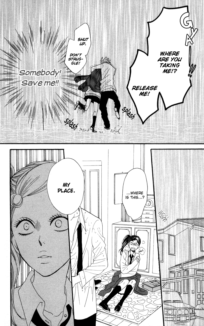 Order wa Boku de Yoroshii desu ka? Chapter 2 page 17 - Chapter 2: Haru Koi