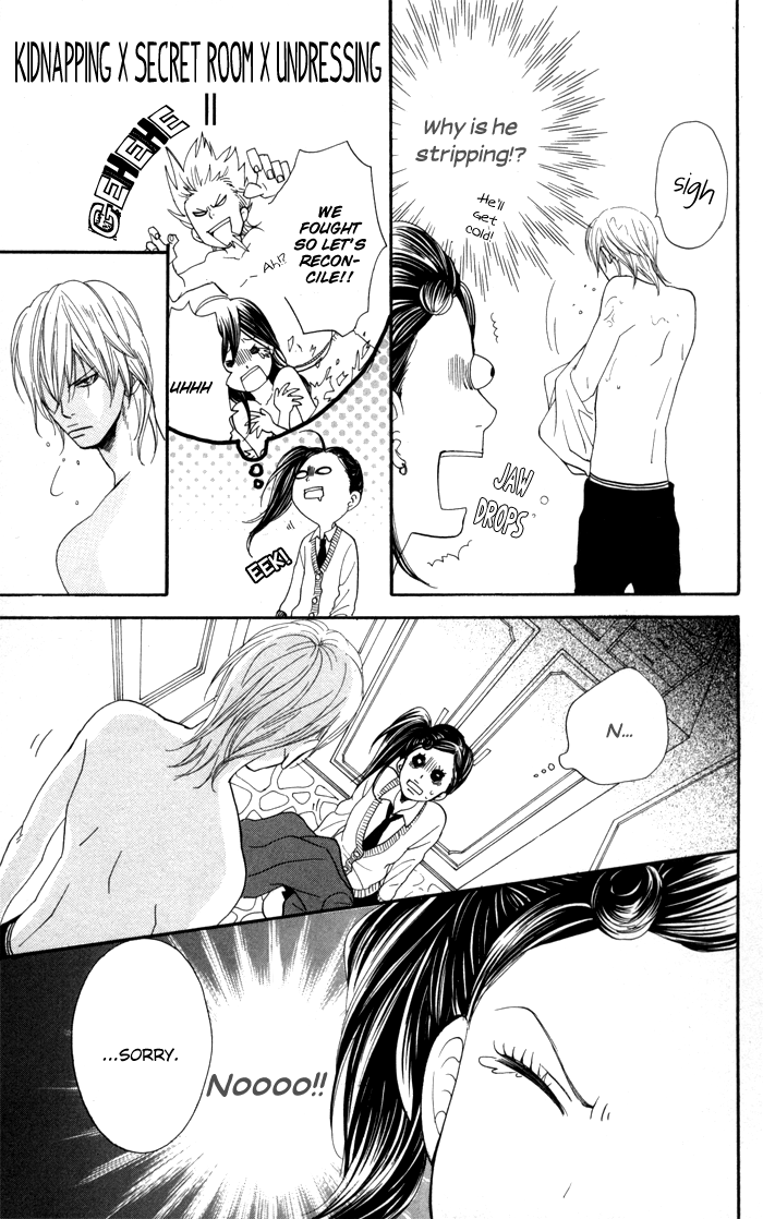 Order wa Boku de Yoroshii desu ka? Chapter 2 page 18 - Chapter 2: Haru Koi