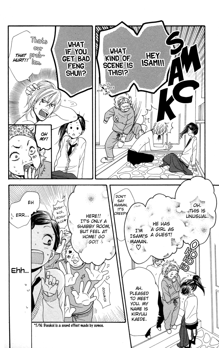 Order wa Boku de Yoroshii desu ka? Chapter 2 page 21 - Chapter 2: Haru Koi