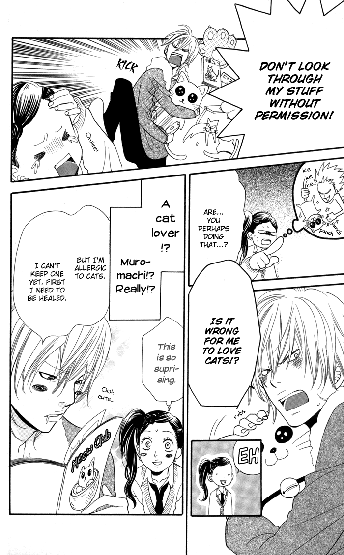 Order wa Boku de Yoroshii desu ka? Chapter 2 page 23 - Chapter 2: Haru Koi