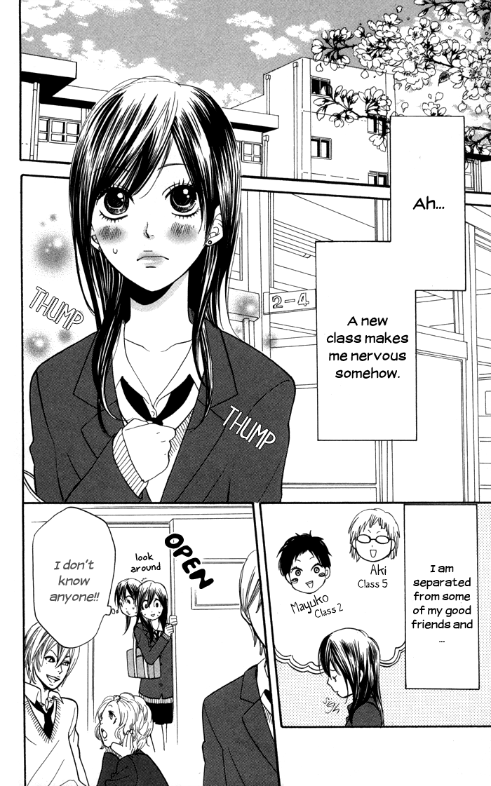 Order wa Boku de Yoroshii desu ka? Chapter 2 page 3 - Chapter 2: Haru Koi