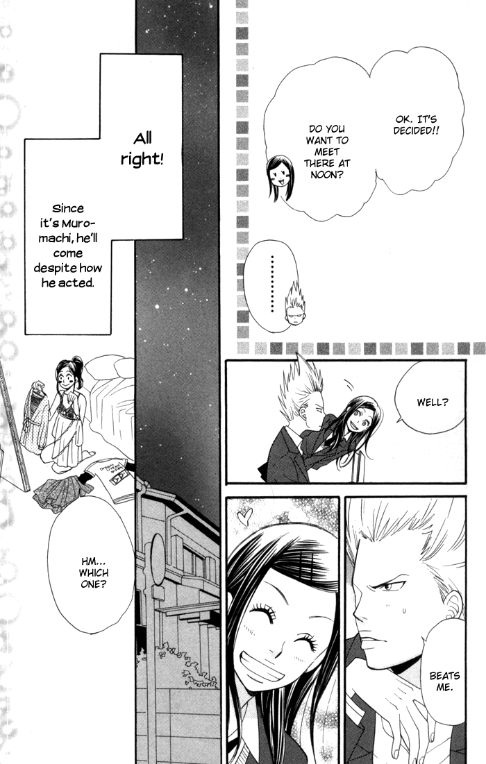 Order wa Boku de Yoroshii desu ka? Chapter 2 page 34 - Chapter 2: Haru Koi