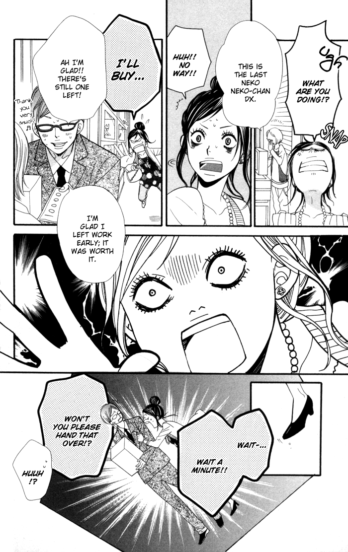 Order wa Boku de Yoroshii desu ka? Chapter 2 page 37 - Chapter 2: Haru Koi