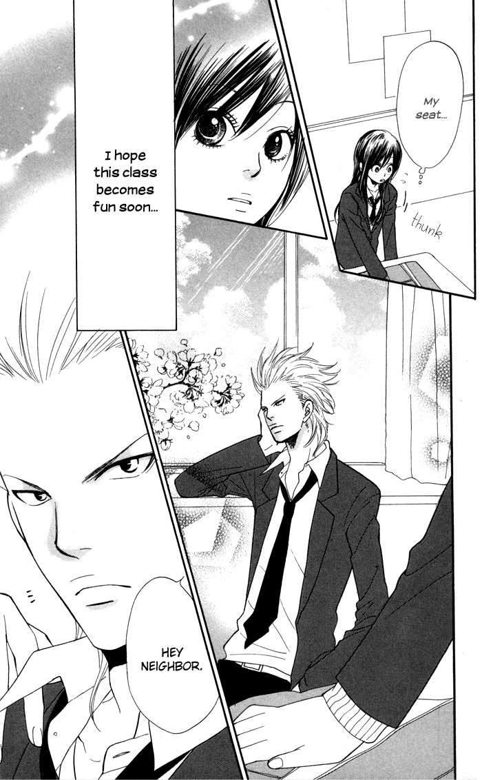 Order wa Boku de Yoroshii desu ka? Chapter 2 page 4 - Chapter 2: Haru Koi