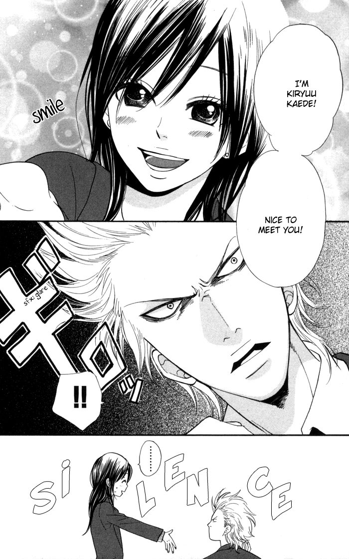 Order wa Boku de Yoroshii desu ka? Chapter 2 page 5 - Chapter 2: Haru Koi