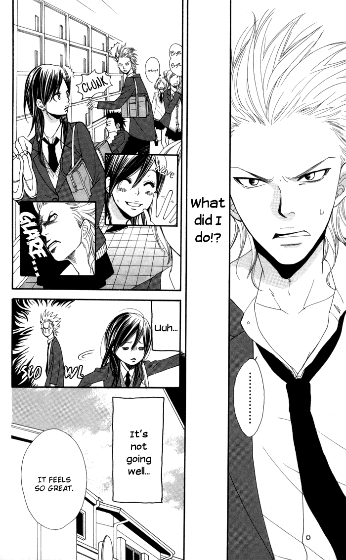Order wa Boku de Yoroshii desu ka? Chapter 2 page 7 - Chapter 2: Haru Koi