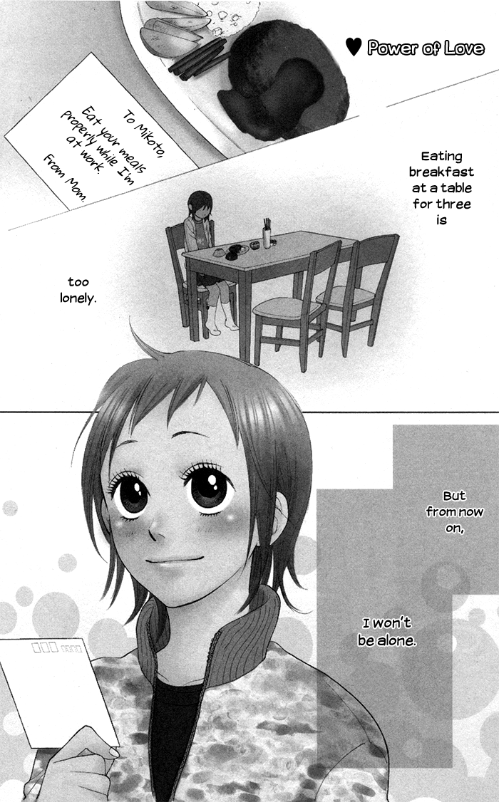 Order wa Boku de Yoroshii desu ka? Chapter 3 page 1 - Chapter 3: Power of Love