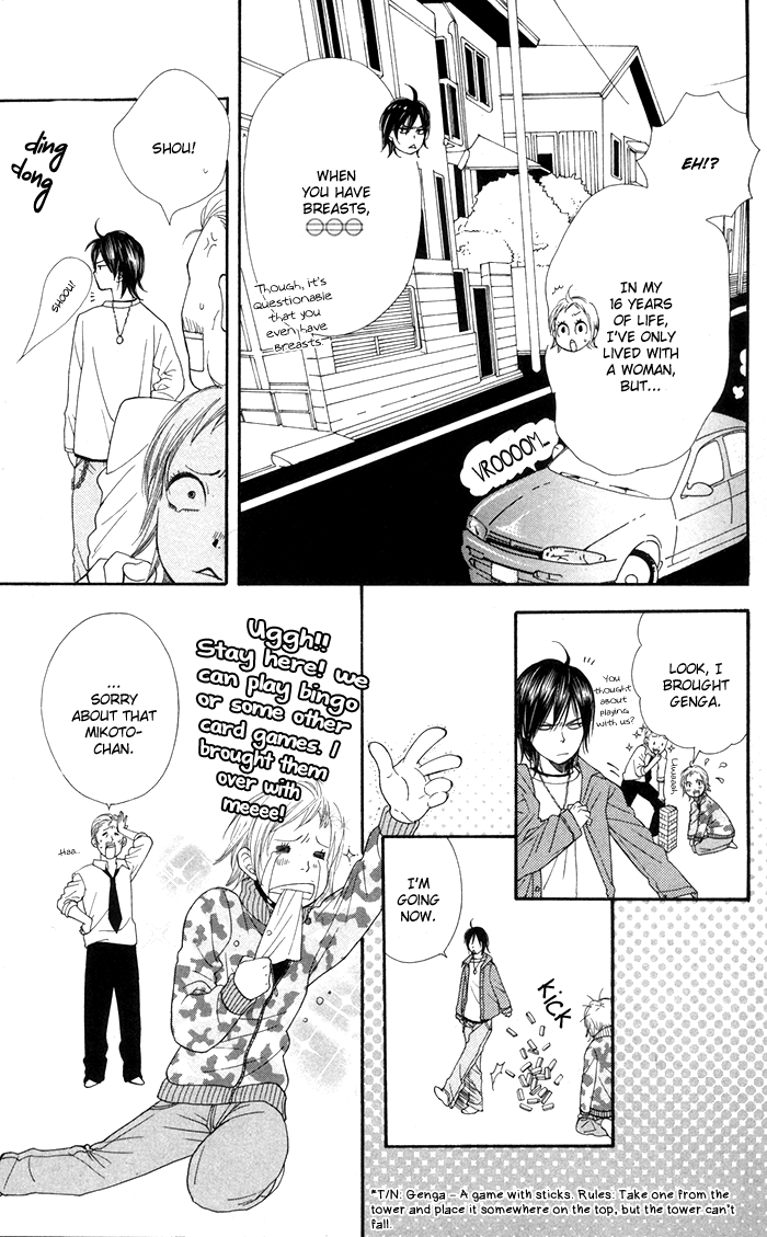 Order wa Boku de Yoroshii desu ka? Chapter 3 page 10 - Chapter 3: Power of Love