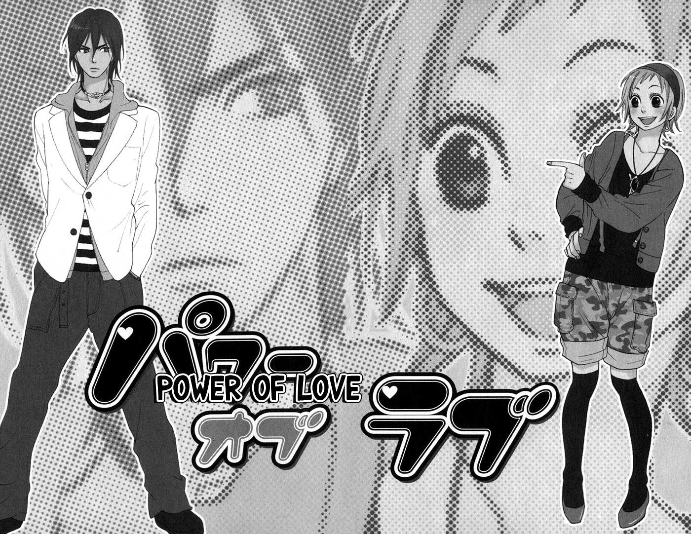 Order wa Boku de Yoroshii desu ka? Chapter 3 page 2 - Chapter 3: Power of Love