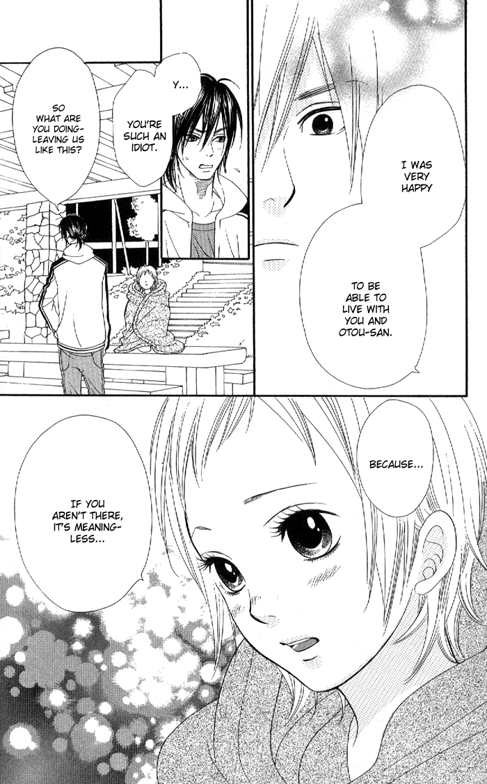 Order wa Boku de Yoroshii desu ka? Chapter 3 page 22 - Chapter 3: Power of Love