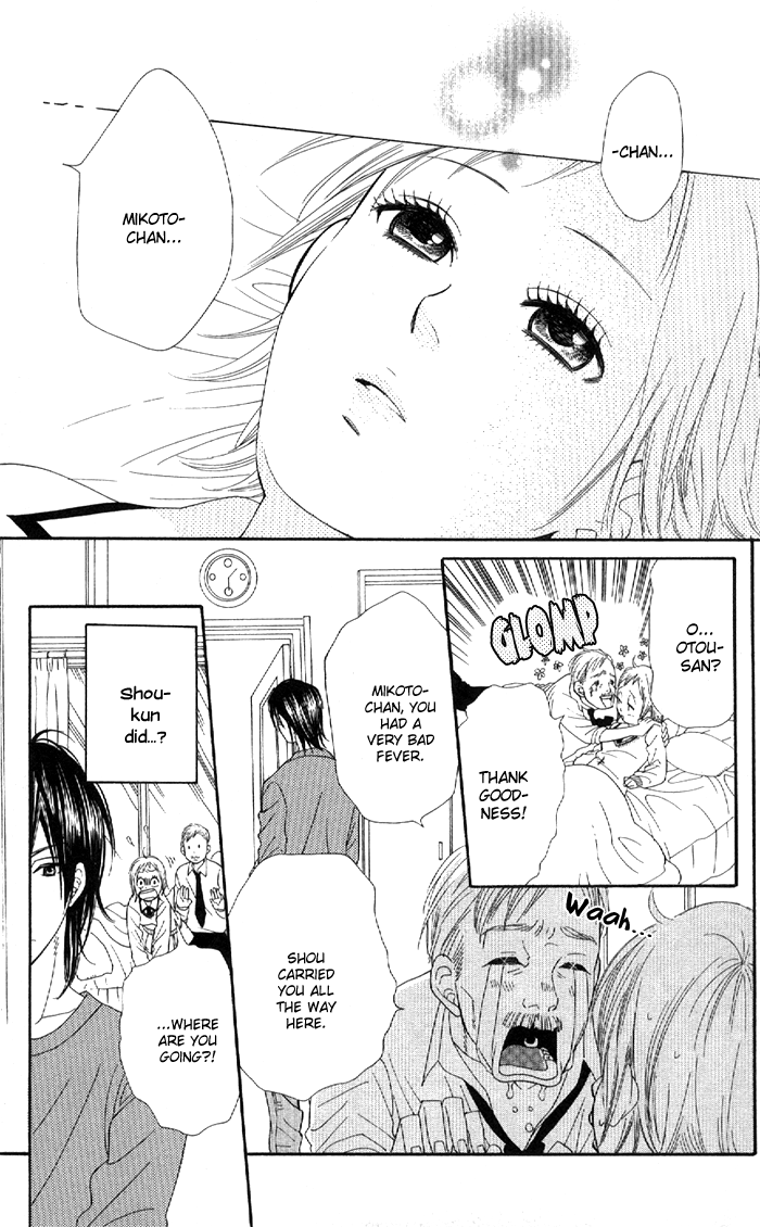 Order wa Boku de Yoroshii desu ka? Chapter 3 page 24 - Chapter 3: Power of Love