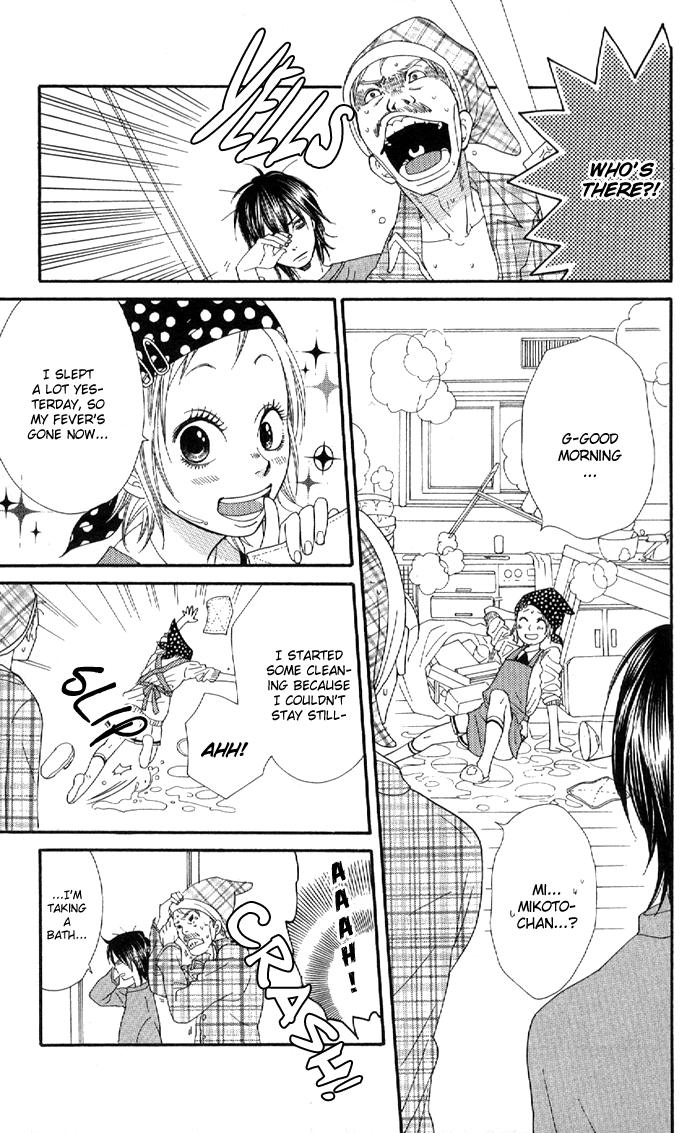 Order wa Boku de Yoroshii desu ka? Chapter 3 page 26 - Chapter 3: Power of Love