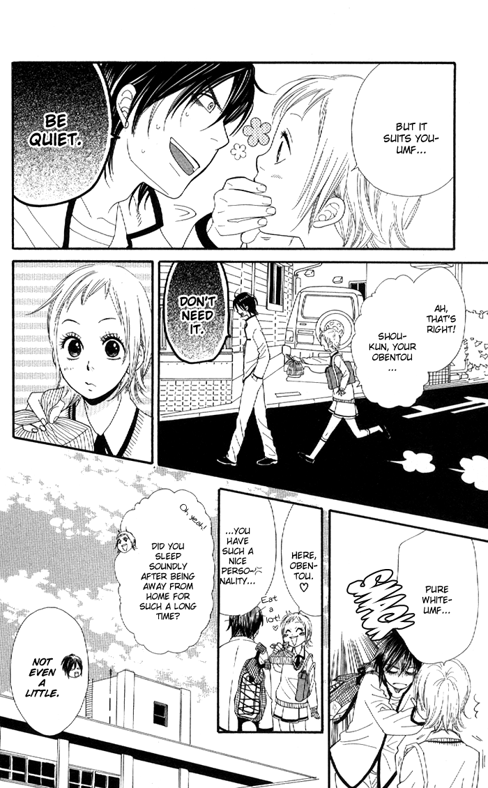 Order wa Boku de Yoroshii desu ka? Chapter 3 page 29 - Chapter 3: Power of Love