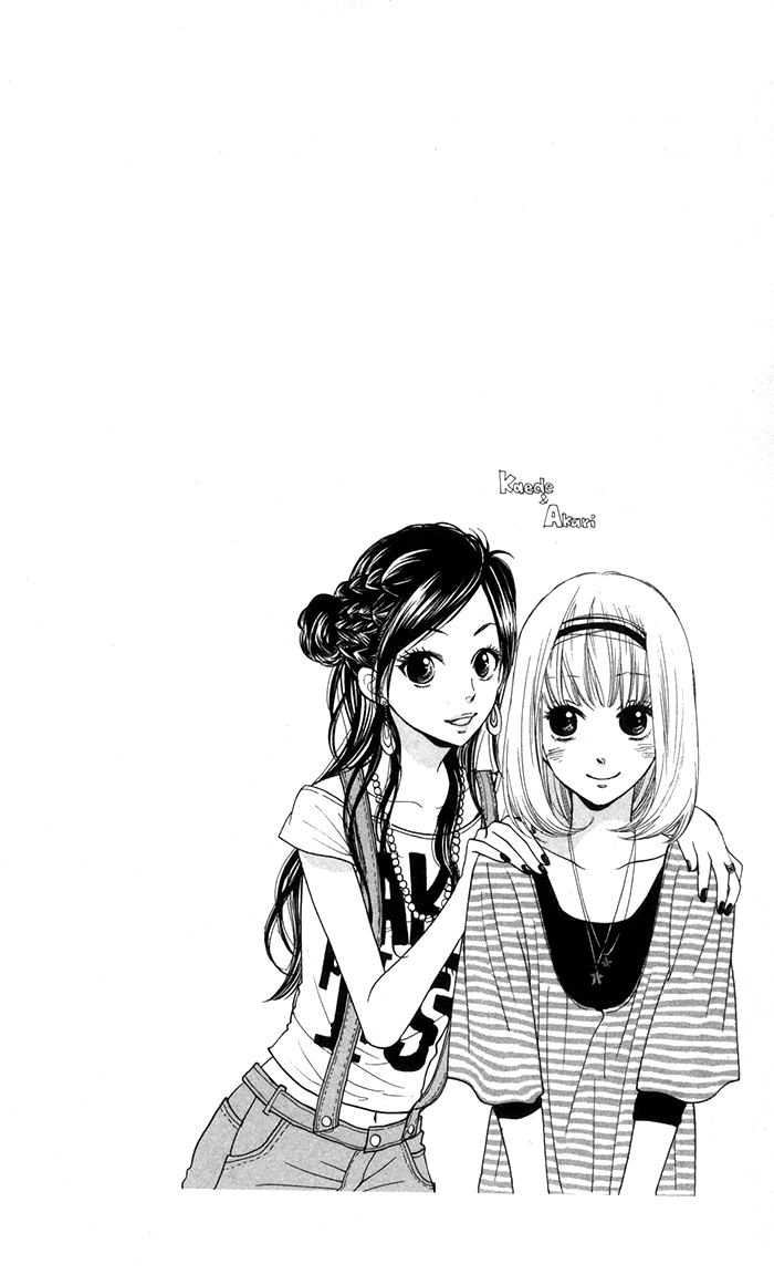Order wa Boku de Yoroshii desu ka? Chapter 3 page 3 - Chapter 3: Power of Love