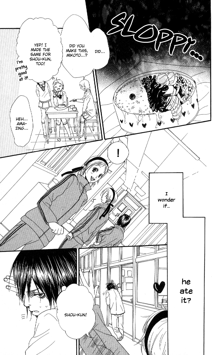 Order wa Boku de Yoroshii desu ka? Chapter 3 page 30 - Chapter 3: Power of Love