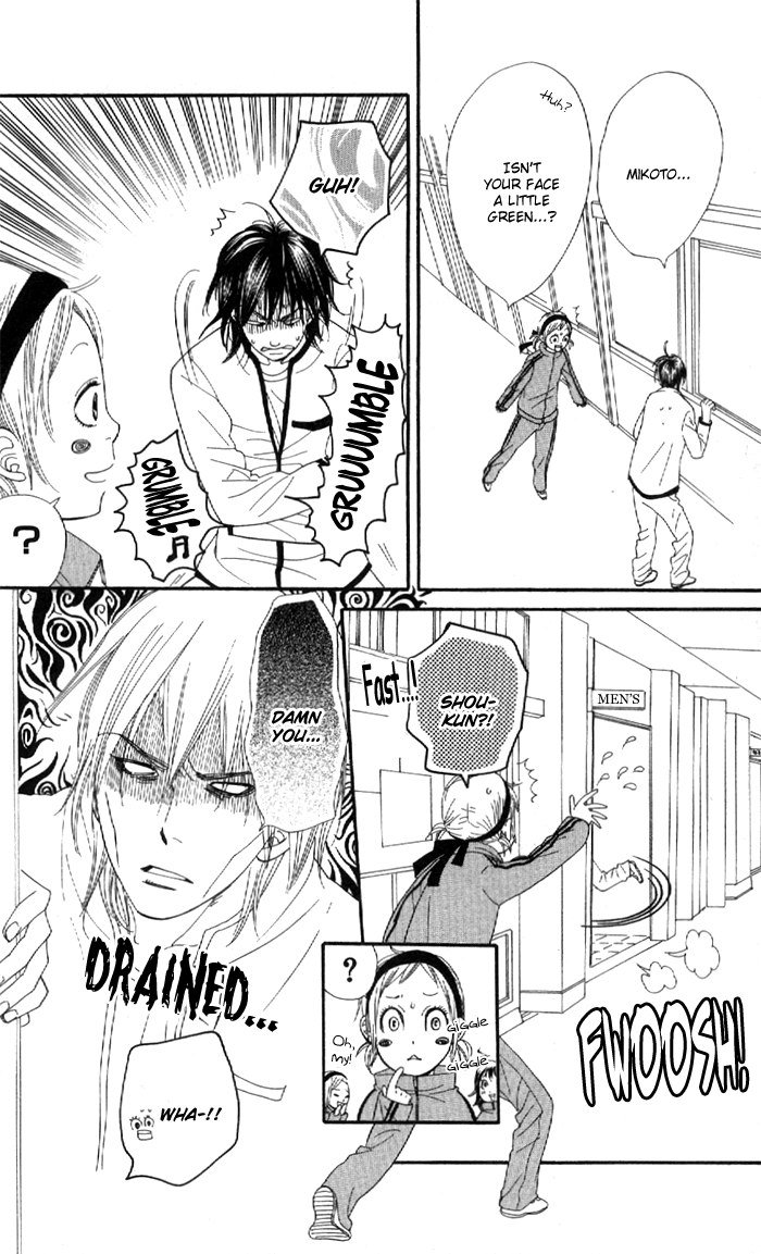 Order wa Boku de Yoroshii desu ka? Chapter 3 page 31 - Chapter 3: Power of Love