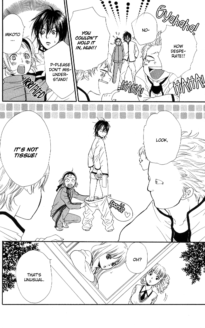 Order wa Boku de Yoroshii desu ka? Chapter 3 page 33 - Chapter 3: Power of Love